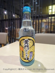 ����T�C�_�[