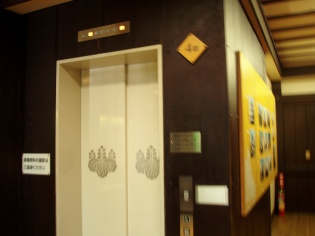 エレベーター完備